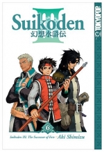 Cover art for Suikoden III: The Successor of Fate, Vol. 6 (Suikoden III)