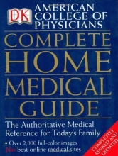Cover art for American College of Physicians Complete Home Medical Guide