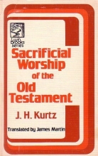 Cover art for Sacrificial Worship of the Old Testament