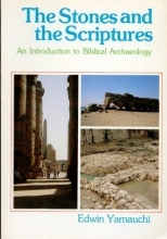Cover art for Stones and the Scriptures