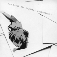 Cover art for R.O.D -The TV- Original Soundtrack 1