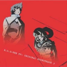 Cover art for R.O.D the TV OST 2