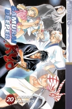 Cover art for Samurai Deeper Kyo Volume 20