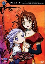 Cover art for Kiddy Grade: File Collection 2