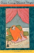Cover art for Grow Long, Blessed Night: Love Poems from Classical India