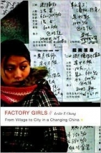 Cover art for Factory Girls