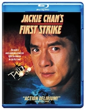 Cover art for Jackie Chan's First Strike  [Blu-ray]