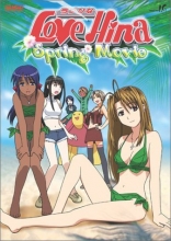 Cover art for Love Hina Spring Movie