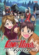 Cover art for Love Hina Again