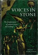 Cover art for Voices in Stone
