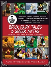 Cover art for Brick Fairy Tales and Greek Myths: Box Set: Classic Stories for the Whole Family