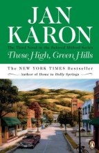 Cover art for These High, Green Hills (Series Starter, Mitford #3)