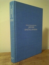 Cover art for The international Jewish encyclopedia, by Ben Isaacson (1973-05-03)