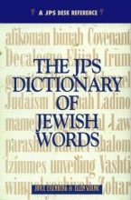 Cover art for JPS Dictionary of Jewish Words