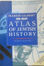 Cover art for The Atlas of Jewish History