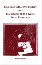 Cover art for Singular-Meaning Lexicon and Handbook of the Greek New Testament