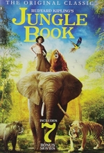 Cover art for Jungle Book/