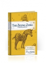 Cover art for The Zigzag Zebra: A Rhyming Alphabet