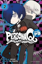 Cover art for Persona Q: Shadow of the Labyrinth Side: P3 Volume 2 (Persona Q P3)