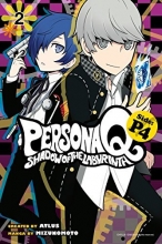 Cover art for Persona Q: Shadow of the Labyrinth Side: P4 Volume 2 (Persona Q P4)