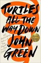 Cover art for Turtles All the Way Down (Signed Edition)