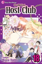 Cover art for Ouran High School Host Club, Vol. 18