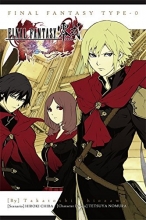 Cover art for Final Fantasy Type-0