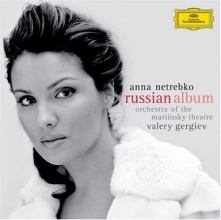 Cover art for Russian Album