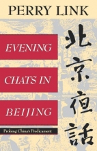 Cover art for Evening Chats in Beijing: Probing China's Predicament