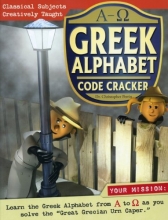 Cover art for Greek Alphabet Code Cracker