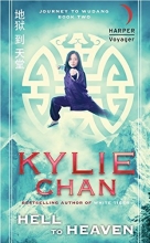 Cover art for Hell to heaven