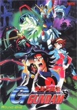 Cover art for Mobile Fighter G Gundam - Round 1