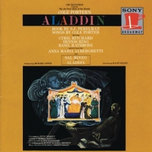 Cover art for Aladdin: The DuPont Show Of The Month (1958 Television Version)