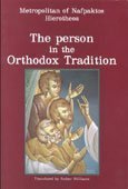 Cover art for The Person in the Orthodox Tradition