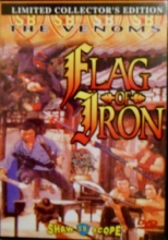 Cover art for Flag of Iron
