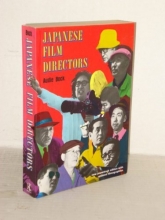 Cover art for Japanese Film Directors