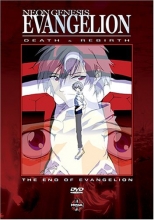 Cover art for Neon Genesis Evangelion: Death & Rebirth / The End of Evangelion