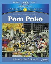 Cover art for Pom Poko 