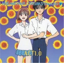 Cover art for His & Her Circumstances - Act 1.0