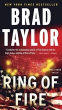 Cover art for Ring of Fire (Series Starter, Pike Logan #11)