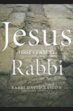 Cover art for Jesus: First-Century Rabbi