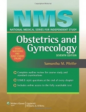 Cover art for NMS Obstetrics and Gynecology (National Medical Series for Independent Study)