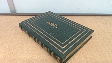 Cover art for Lyrical Ballads (Franklin Library)