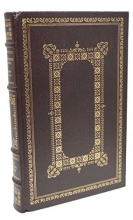 Cover art for Poor Richard's ALMANACK Franklin Library