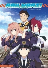 Cover art for Rail Wars/