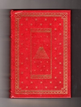Cover art for A God Against the Gods. Signed, Limited Edition, Leatherbound