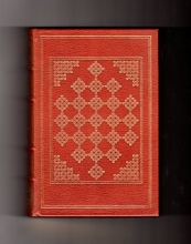 Cover art for The Big Rock Candy Mountain. Signed, Leatherbound Limited Edition, First Thus, with "Notes From the Editors". Charles Reid Illustrations.