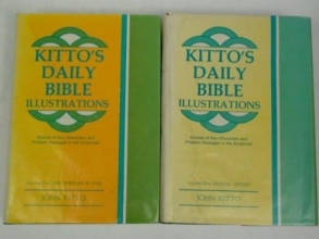 Cover art for Walker's Comprehensive Bible concordance