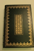 Cover art for Sister Carrie