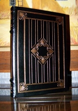 Cover art for The Great Gatsby - F. Scott Fitzgerald with Chuck Wilkinson Drawings (Franklin Library)